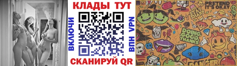 Где купить Мытищи Кокаин  АМФЕТАМИН  A PVP  ГАШ  Меф мяу мяу  Каннабис 