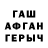 МЕТАДОН VHQ Joke Aitmanbetov