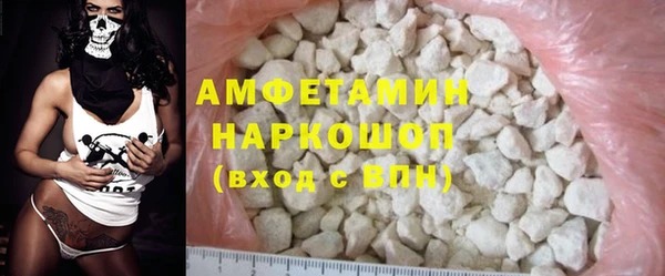 каннабис Зеленодольск