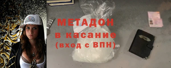 а пвп мука Заволжье