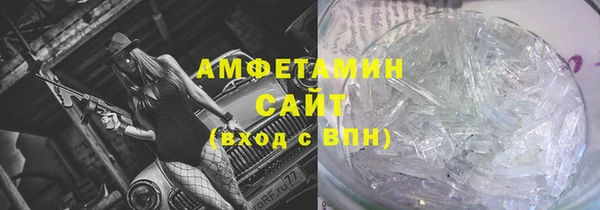 наркотики Заволжск