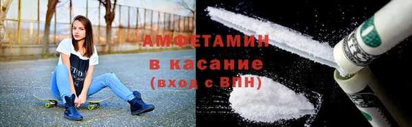а пвп мука Заволжье