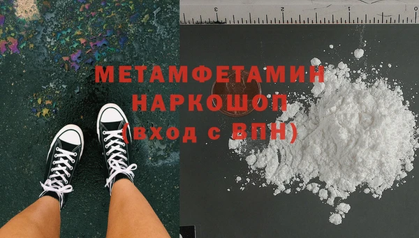 a pvp Зерноград