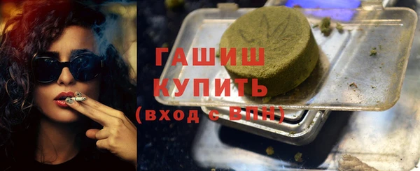 a pvp Зерноград