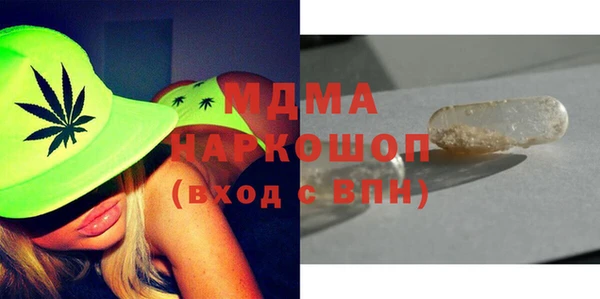 а пвп мука Заволжье