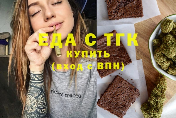 наркотики Заволжск