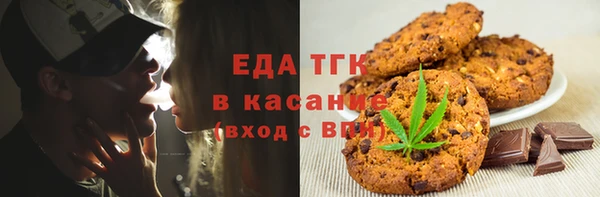 a pvp Зерноград