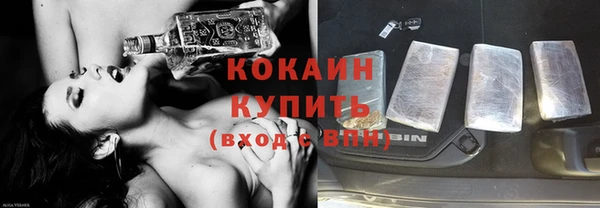 наркотики Заволжск
