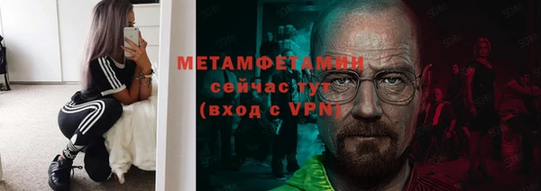 прущая мука Заводоуковск