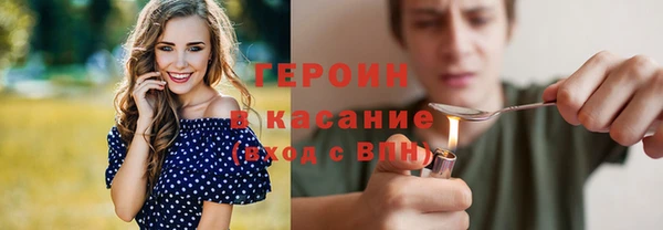 прущая мука Заводоуковск