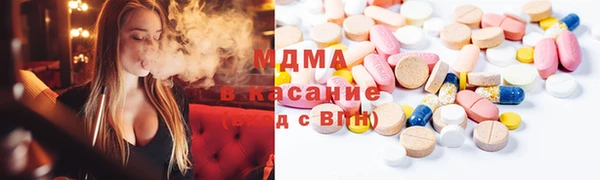 прущая мука Заводоуковск