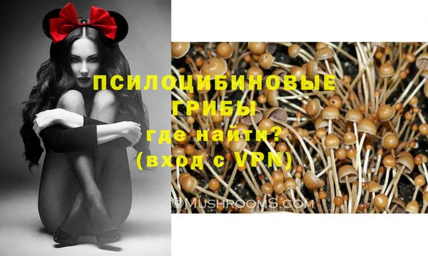 каннабис Зеленодольск