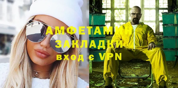 a pvp Зерноград