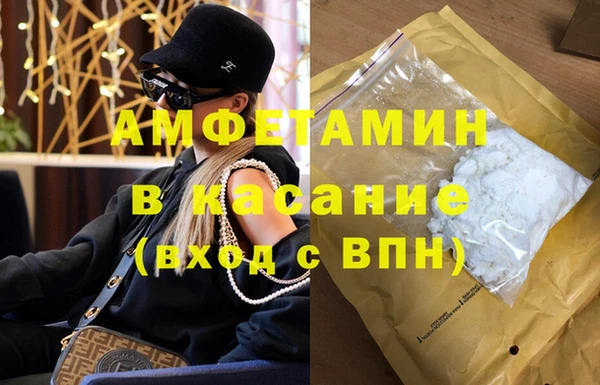 а пвп мука Заволжье