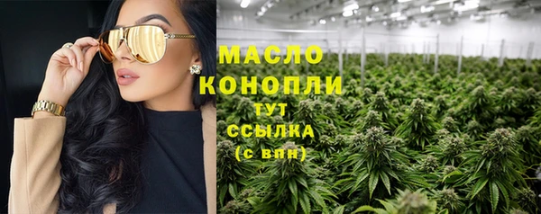 каннабис Зеленодольск