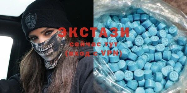 кокаин премиум Зеленокумск