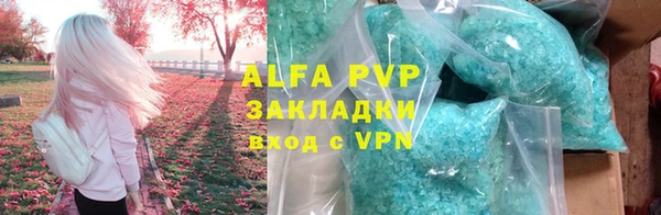 a pvp Зерноград