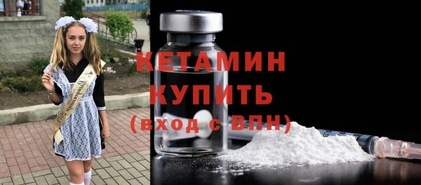 прущая мука Заводоуковск