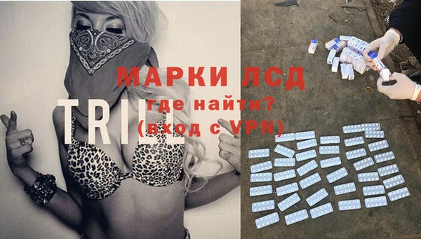 а пвп мука Заволжье