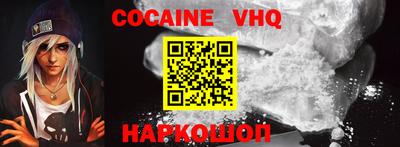 гидропоника Гусев