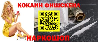 гидропоника Гусев