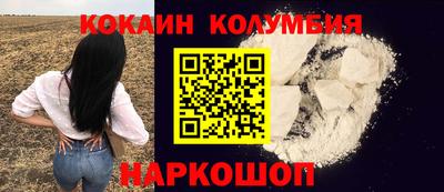 гидропоника Гусев