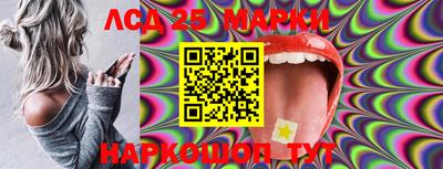 альфа пвп VHQ Гусь-Хрустальный