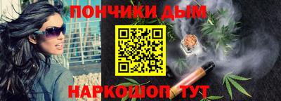 ALPHA-PVP Гусиноозёрск