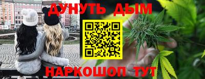 альфа пвп VHQ Гусь-Хрустальный