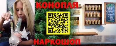 ALPHA-PVP Гусиноозёрск