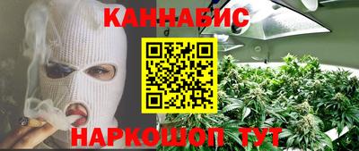 ALPHA-PVP Гусиноозёрск