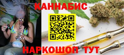 ALPHA-PVP Гусиноозёрск