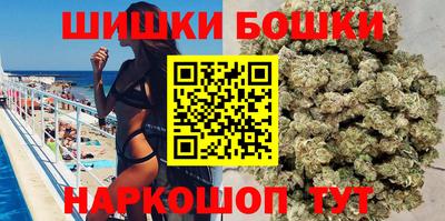 ALPHA-PVP Гусиноозёрск