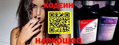 гидропоника Гусев