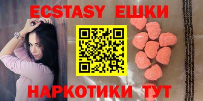гидропоника Гусев