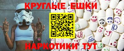 гидропоника Гусев