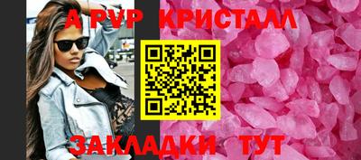гидропоника Гусев