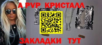 гидропоника Гусев