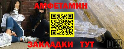 гидропоника Гусев