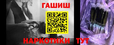 гидропоника Гусев