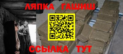 гидропоника Гусев