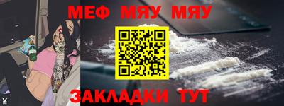 гидропоника Гусев
