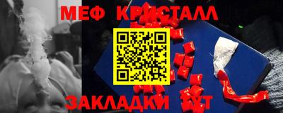 ALPHA-PVP Гусиноозёрск
