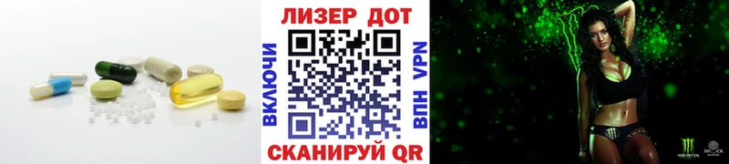ЛСД экстази ecstasy  Мытищи 