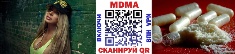 МДМА crystal  MEGA маркетплейс  Мытищи 